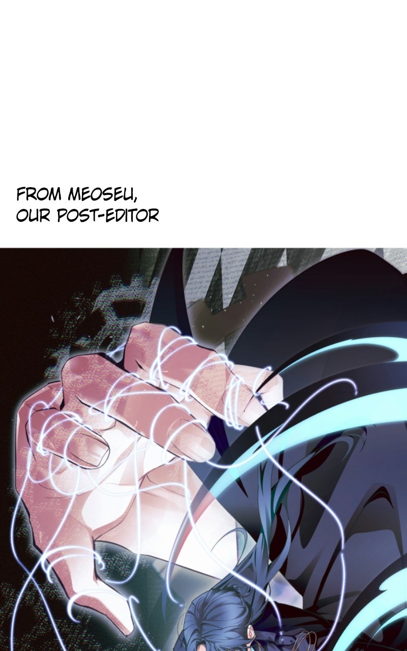 The Academy's Undercover Professor Afterword page 5 - 