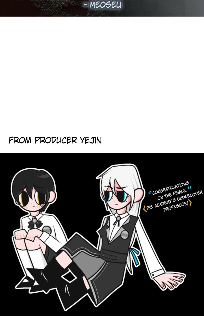 The Academy's Undercover Professor Afterword page 8 - 