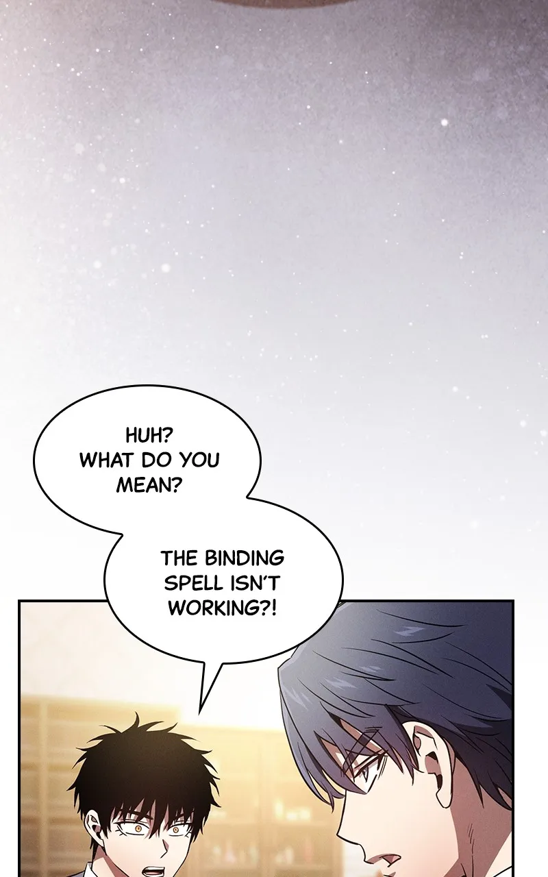 Read The Academy