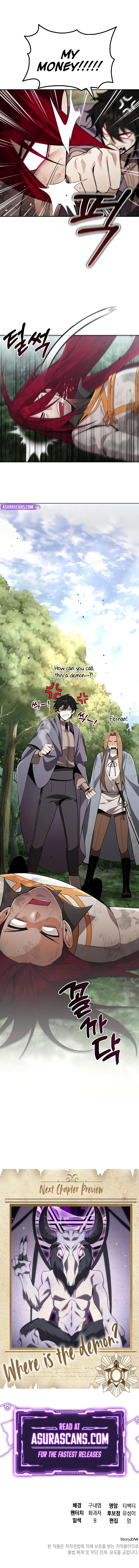Read The Academy Visionary chapter 12 image 10 on Lezhin