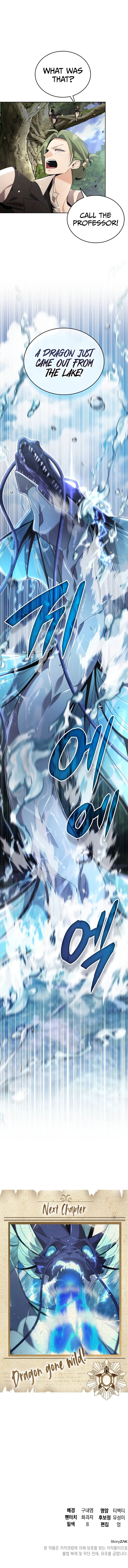 Read The Academy Visionary chapter 16 image 13 on Lezhin