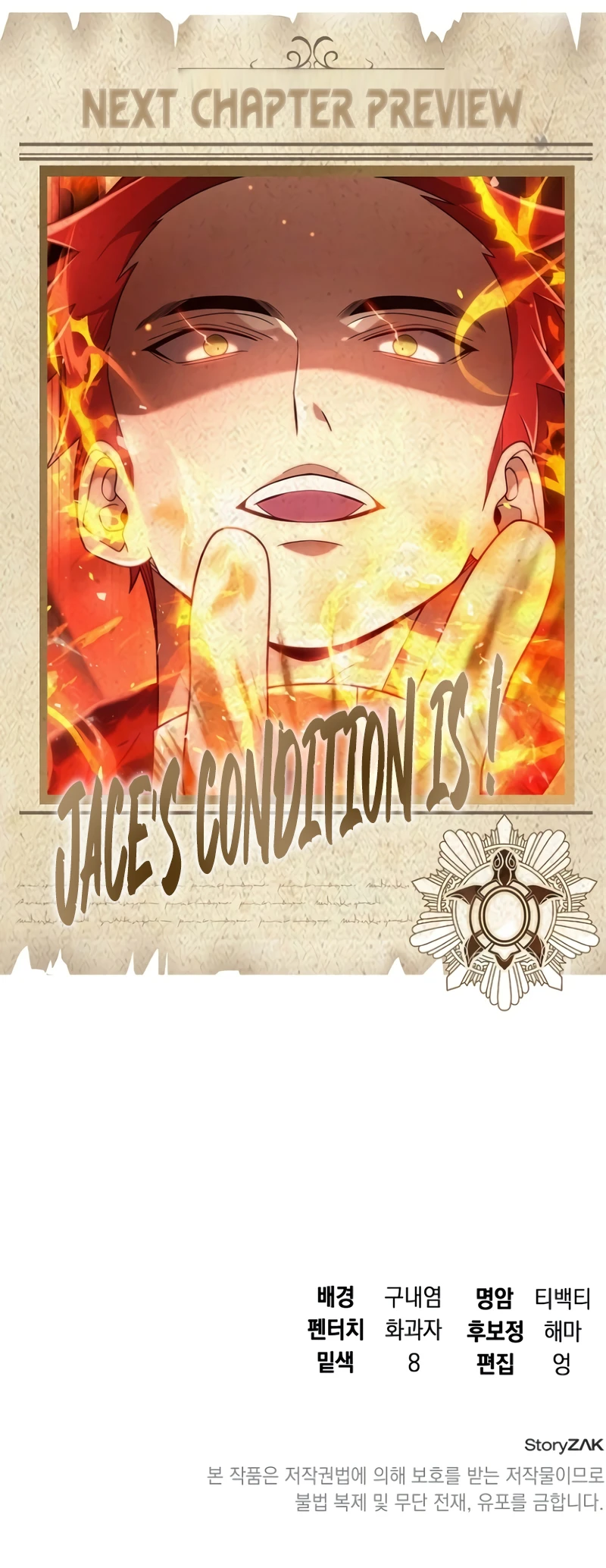 Read The Academy Visionary chapter 20 image 10 on Lezhin