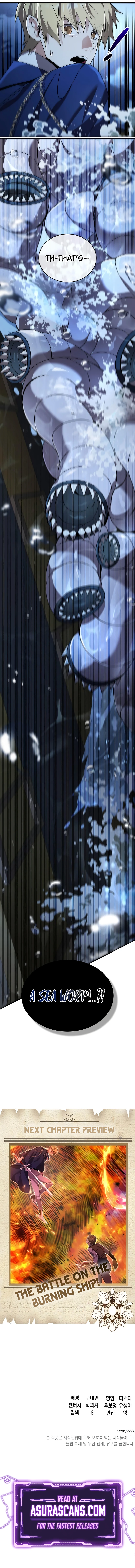Read The Academy Visionary chapter 24 image 11 on Lezhin