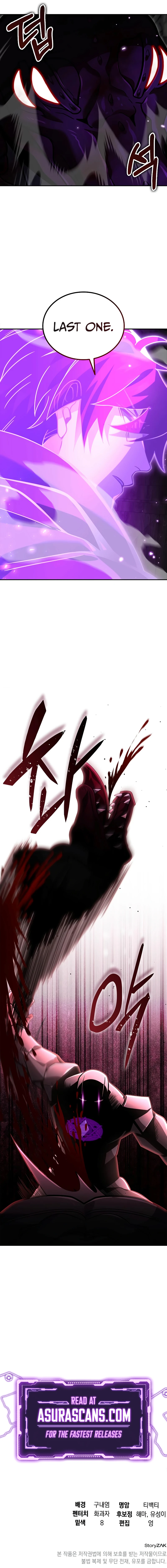 Read The Academy Visionary chapter 33 image 11 on Lezhin