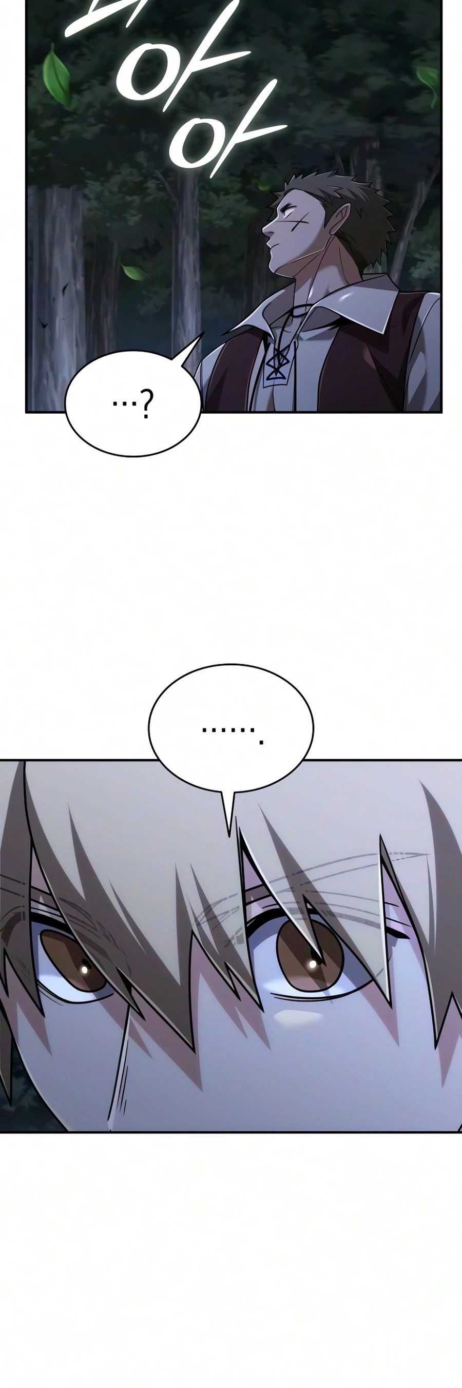 Read The Academy Visionary chapter 44 image 5 on Lezhin