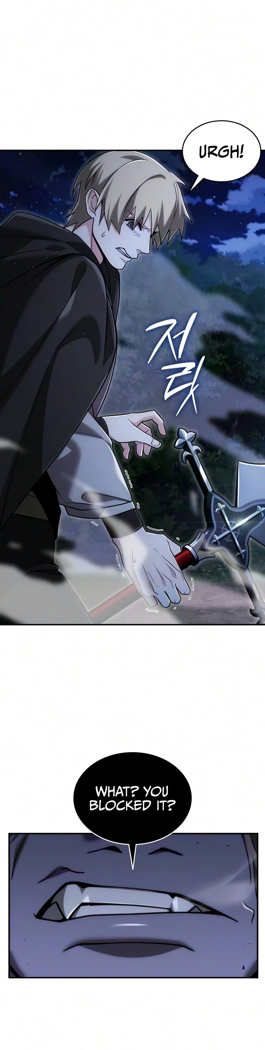 Read The Academy Visionary chapter 44 image 7 on Lezhin