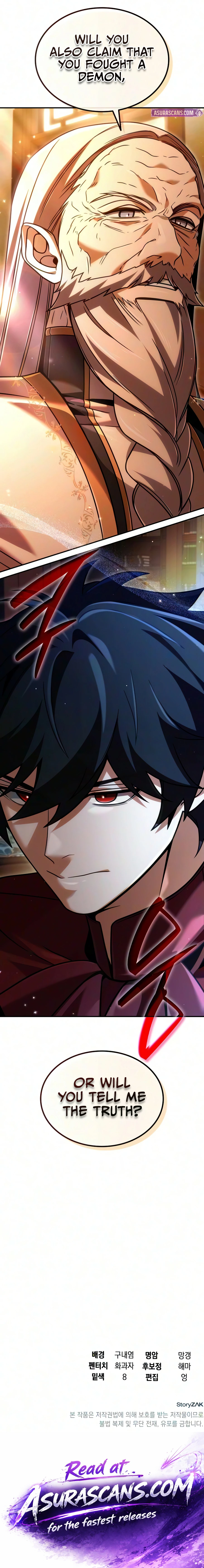 Read The Academy Visionary chapter 56 image 16 on Lezhin