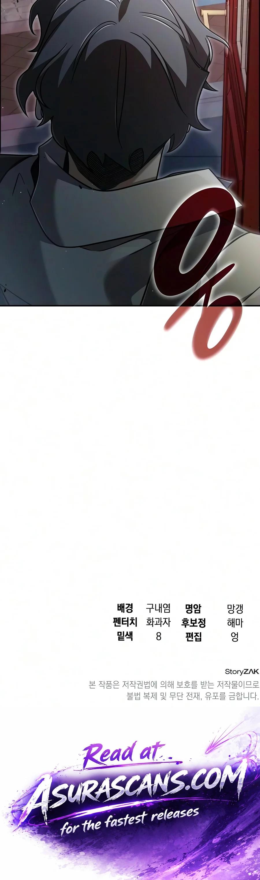 Read The Academy Visionary chapter 59 image 15 on Lezhin