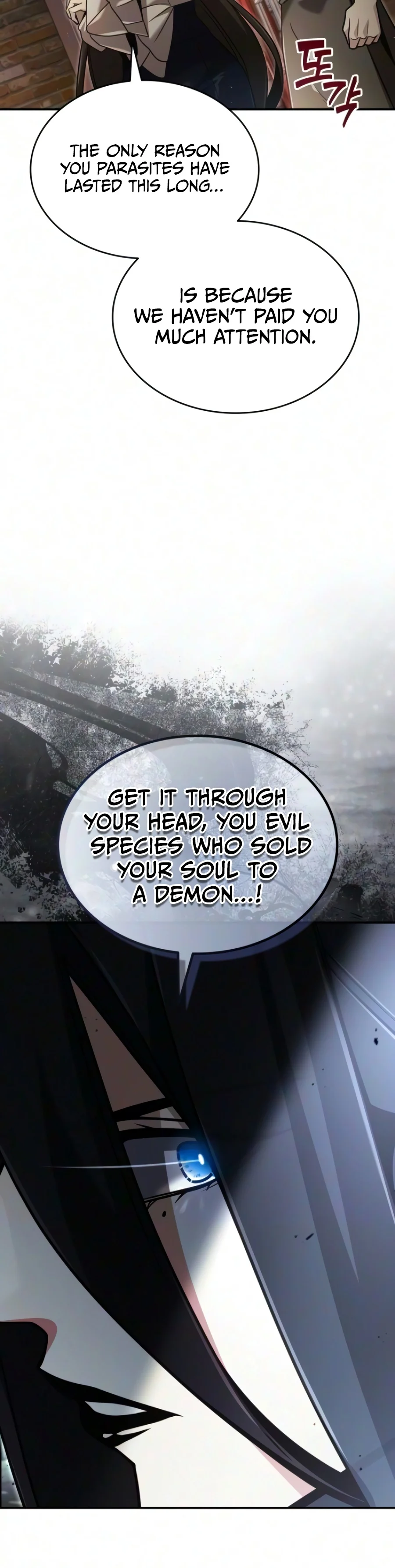 Read The Academy Visionary chapter 60 image 1 on Lezhin