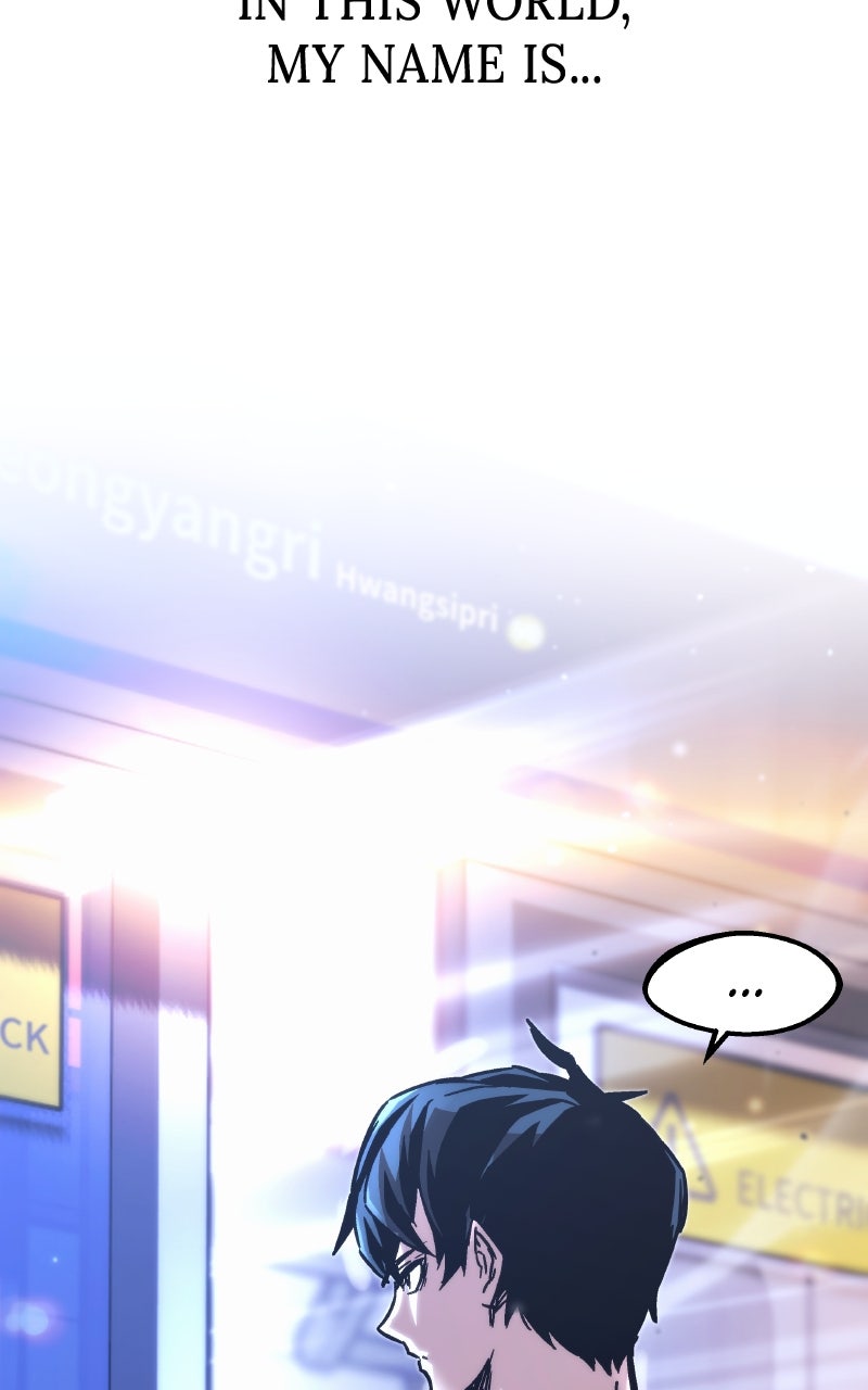 Read The Academy’sSashimi Sword Master chapter 2 image 16 on Lezhin