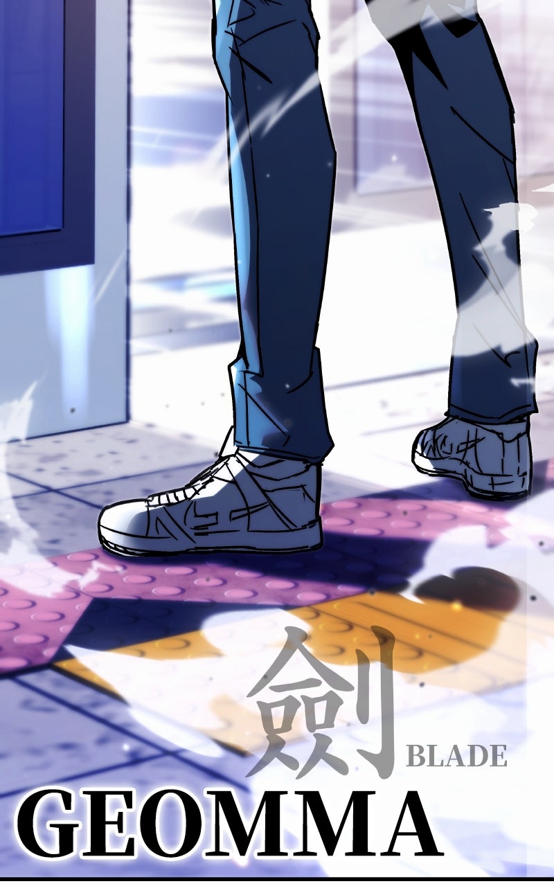 Read The Academy’sSashimi Sword Master chapter 2 image 18 on Lezhin