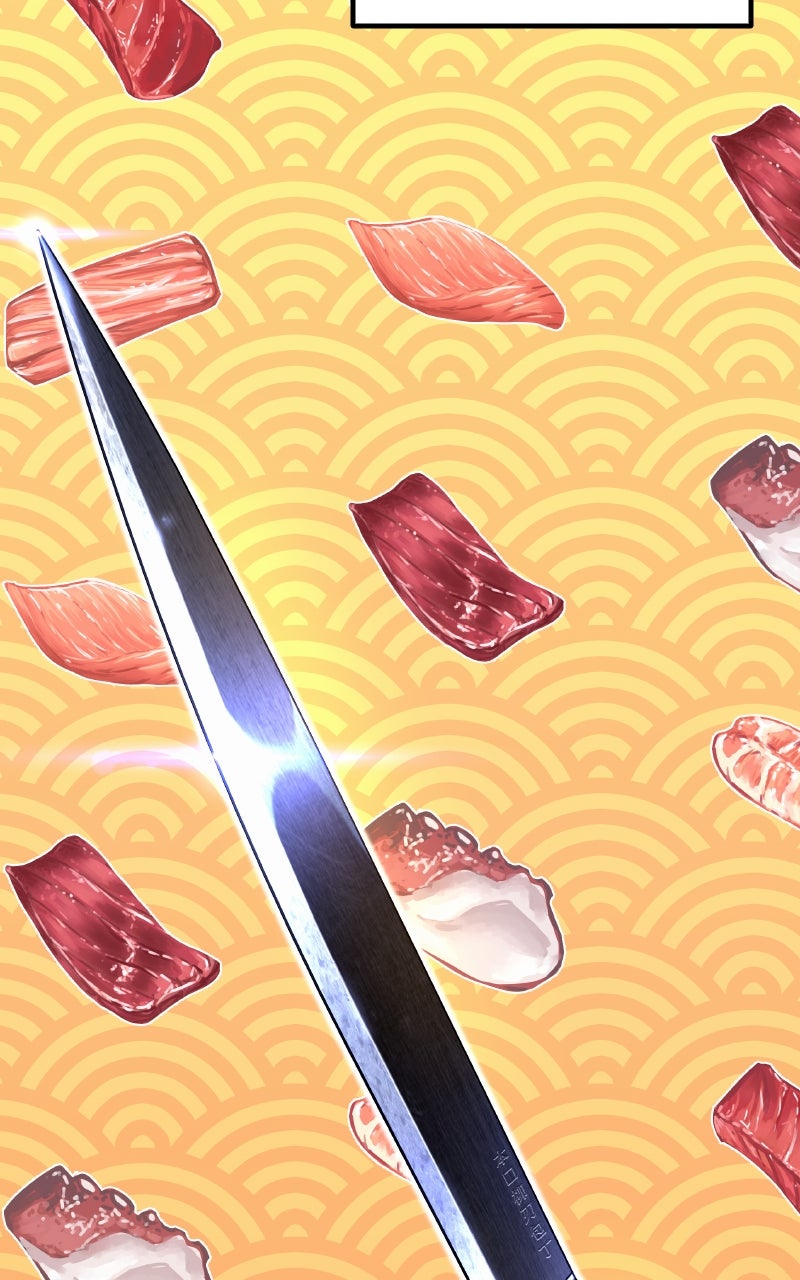 Read The Academy’sSashimi Sword Master chapter 2 image 92 on Lezhin