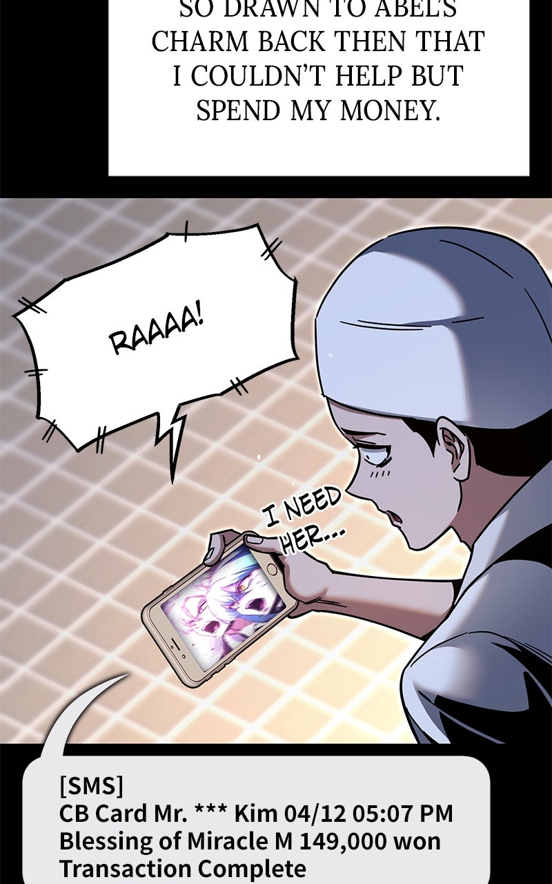 Read The Academy’sSashimi Sword Master chapter 29 image 32 on Lezhin