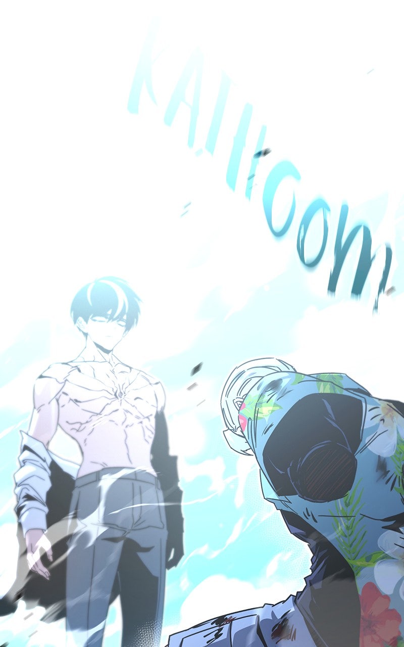 Read The Academy’sSashimi Sword Master chapter 49 image 33 on Lezhin