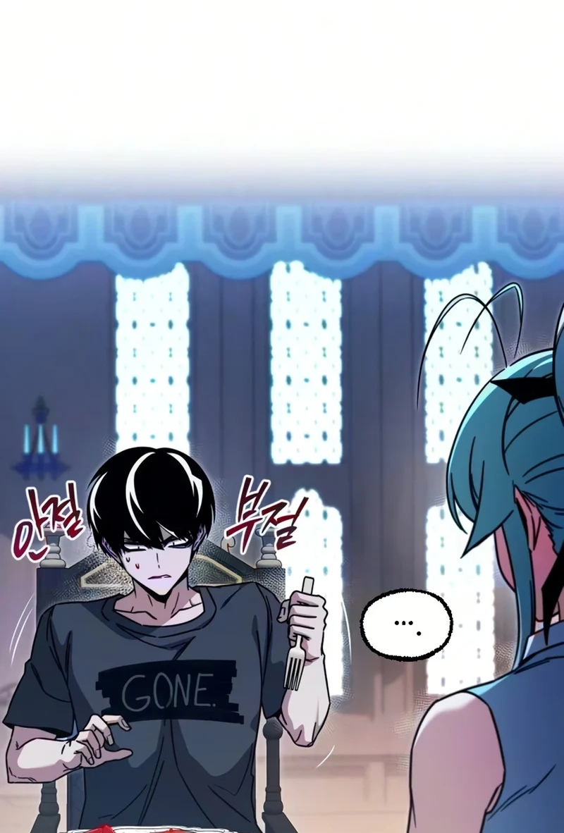 Read The Academy’sSashimi Sword Master chapter 78 image 4 on Lezhin