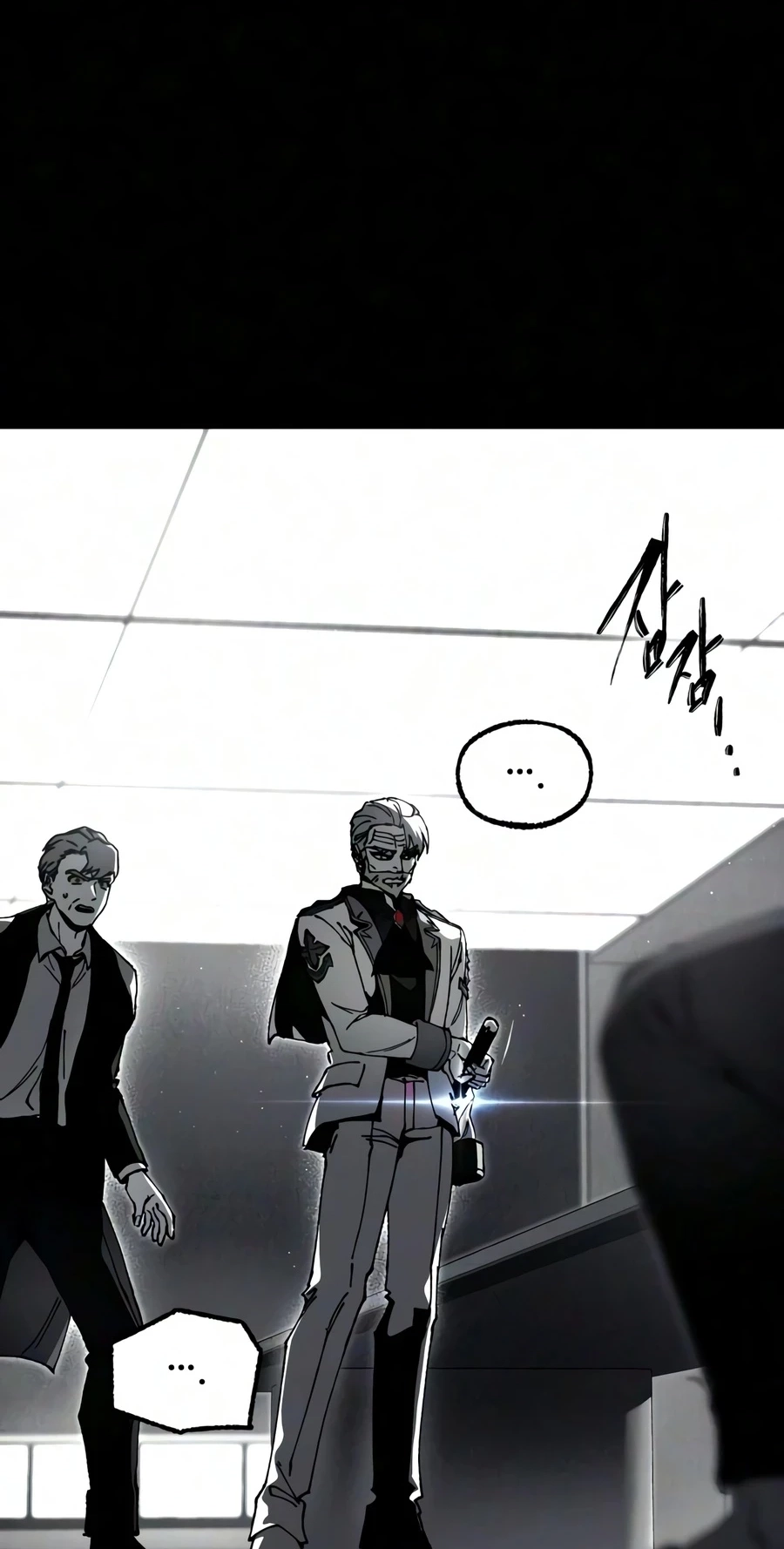 Read The Academy’sSashimi Sword Master chapter 79 image 46 on Lezhin