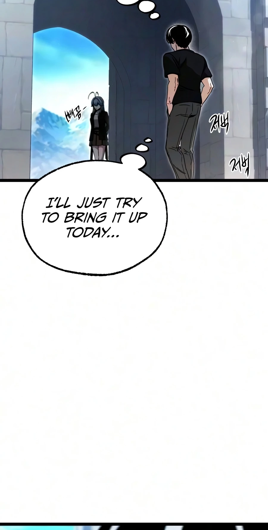 Read The Academy’sSashimi Sword Master chapter 79 image 84 on Lezhin