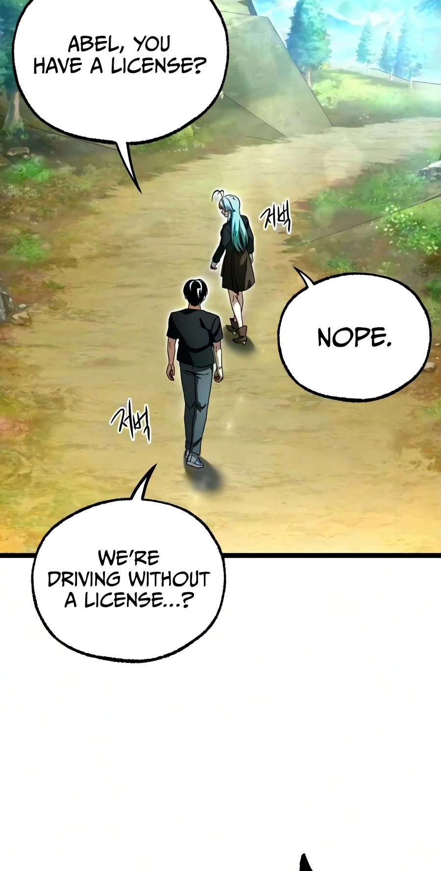 Read The Academy’sSashimi Sword Master chapter 79 image 92 on Lezhin
