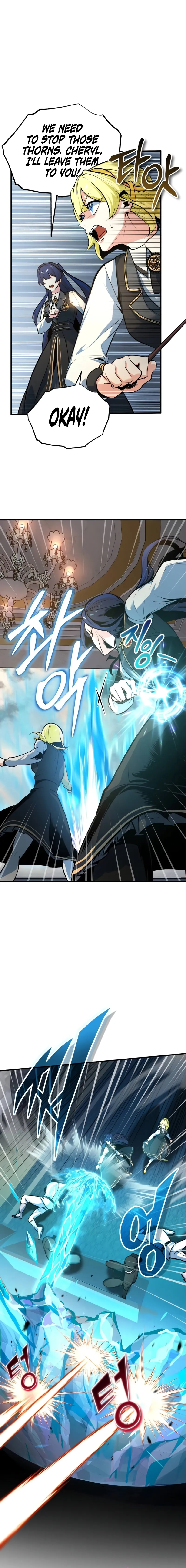 The Academy's Undercover Professor Chapter 104 page 9 - 