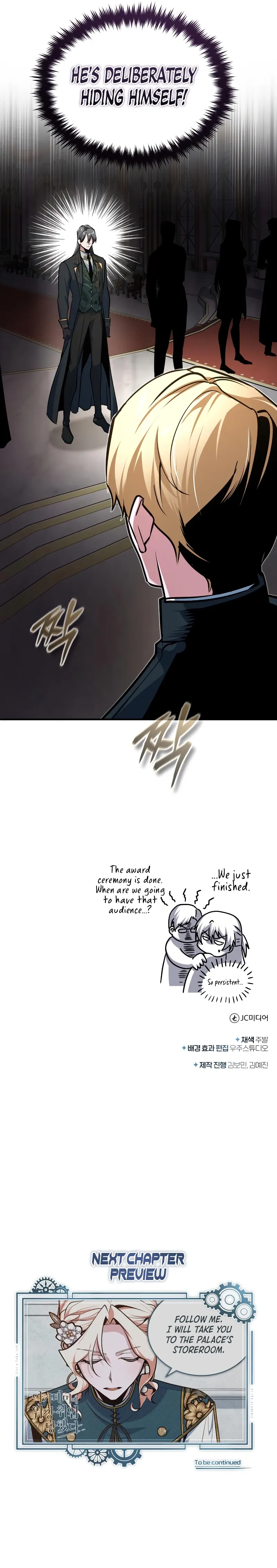 The Academy's Undercover Professor Chapter 114 page 26 - 