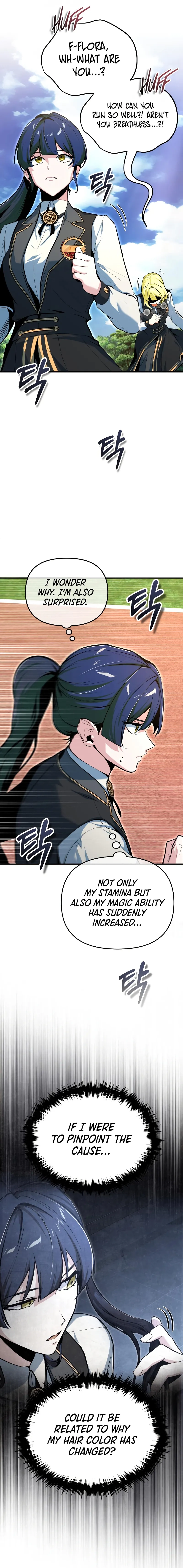 The Academy's Undercover Professor Chapter 118 page 14 - 