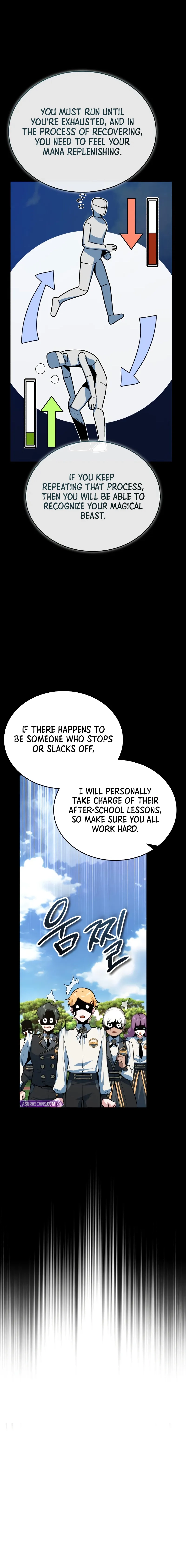 The Academy's Undercover Professor Chapter 118 page 17 - 