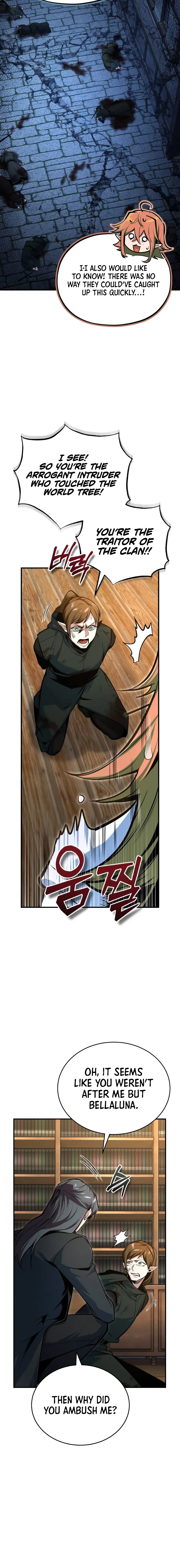 The Academy's Undercover Professor Chapter 120 page 3 - 