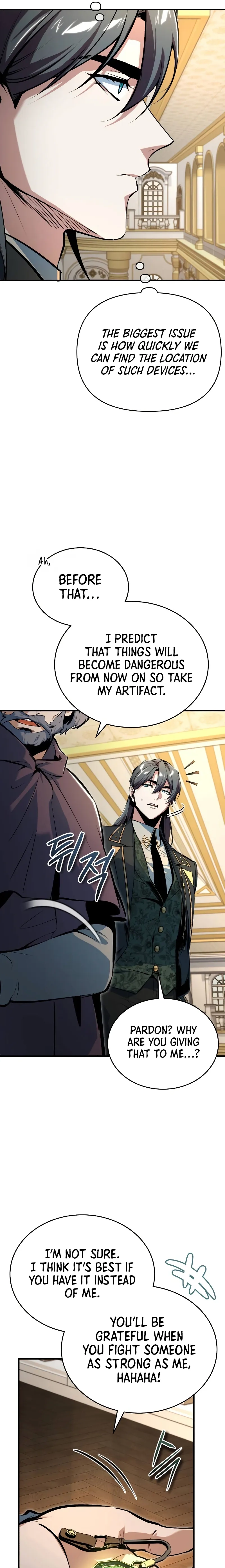 The Academy's Undercover Professor Chapter 124 page 26 - 