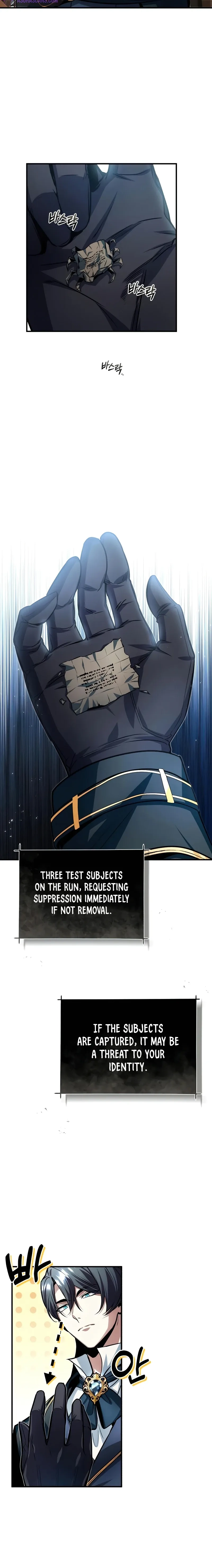 The Academy's Undercover Professor Chapter 13 page 5 - 