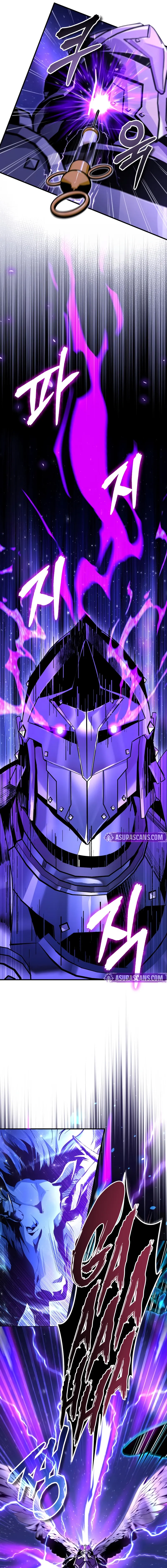 The Academy's Undercover Professor Chapter 130 page 20 - 
