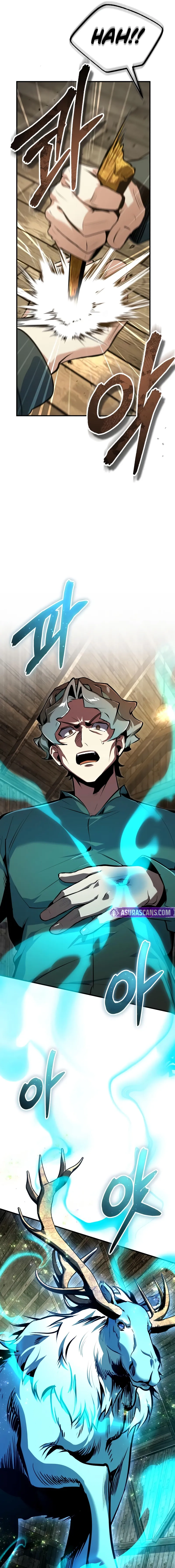 The Academy's Undercover Professor Chapter 133 page 8 - 