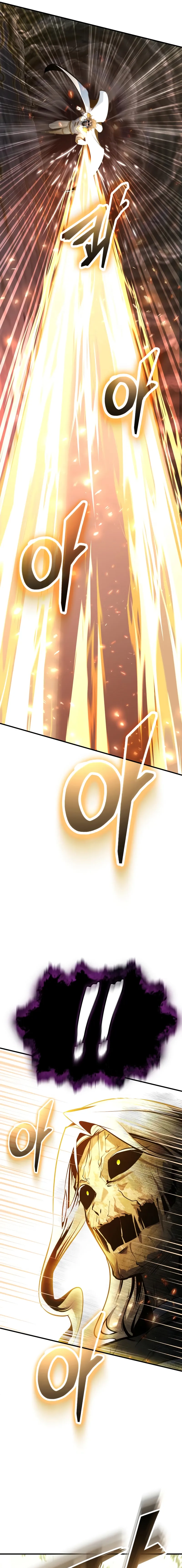 The Academy's Undercover Professor Chapter 142 page 14 - 