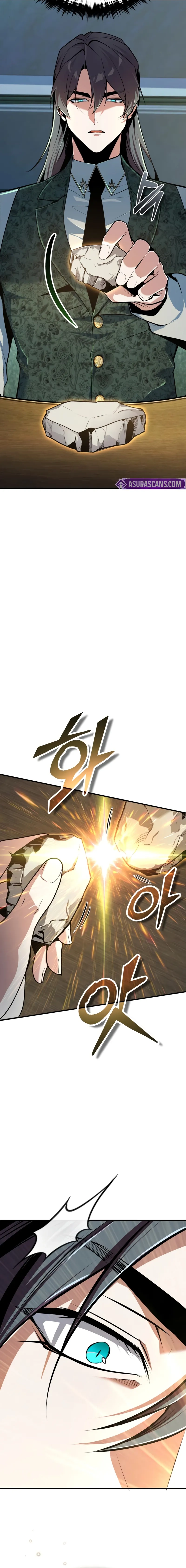 The Academy's Undercover Professor Chapter 146 page 23 - 