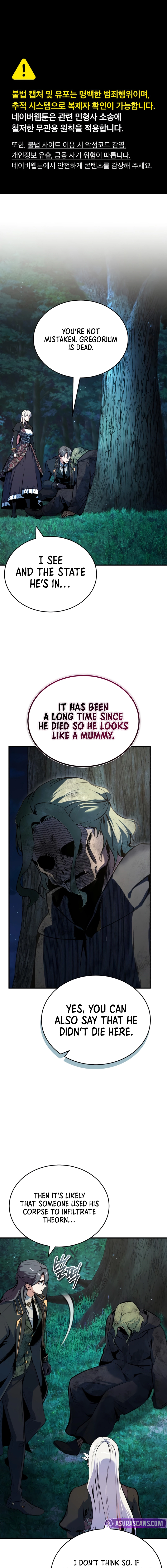 The Academy's Undercover Professor Chapter 150 page 2 - 