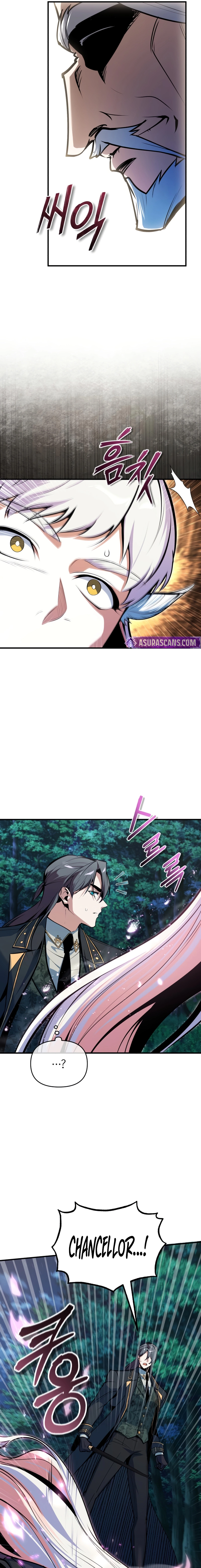 The Academy's Undercover Professor Chapter 150 page 6 - 