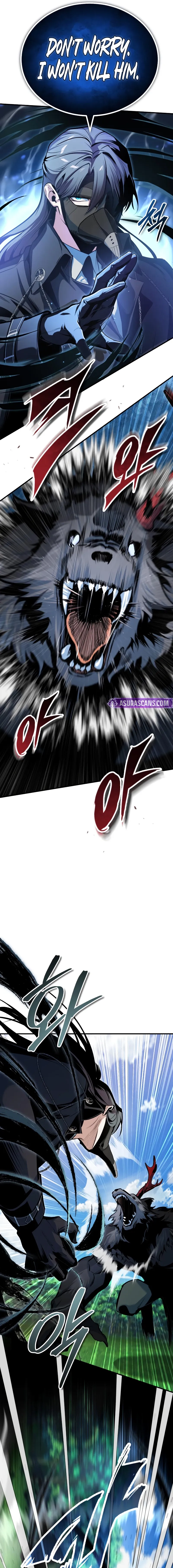 The Academy's Undercover Professor Chapter 153 page 4 - 