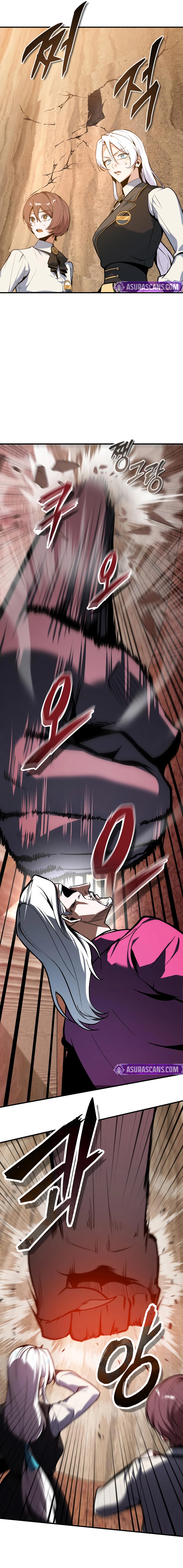The Academy's Undercover Professor Chapter 160 page 22 - 