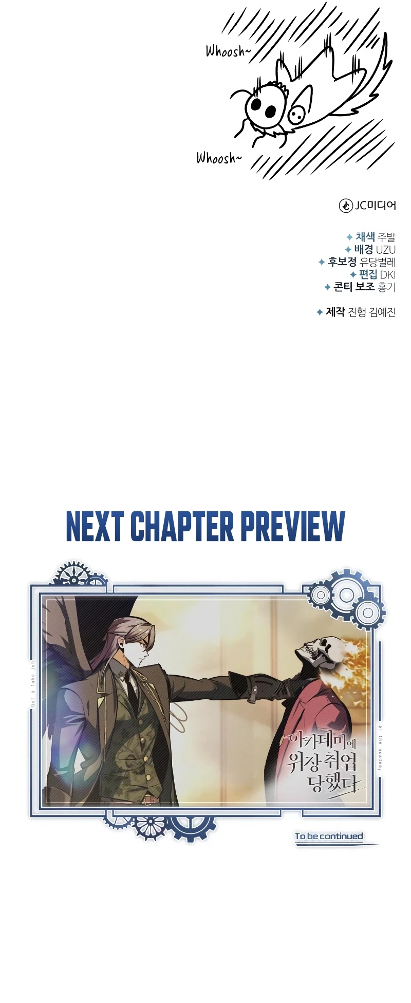 The Academy's Undercover Professor Chapter 161 page 24 - 
