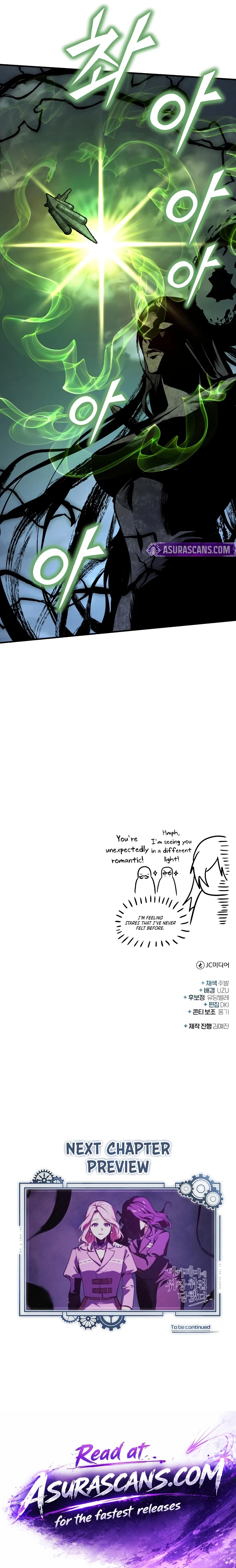 The Academy's Undercover Professor Chapter 164 page 27 - 
