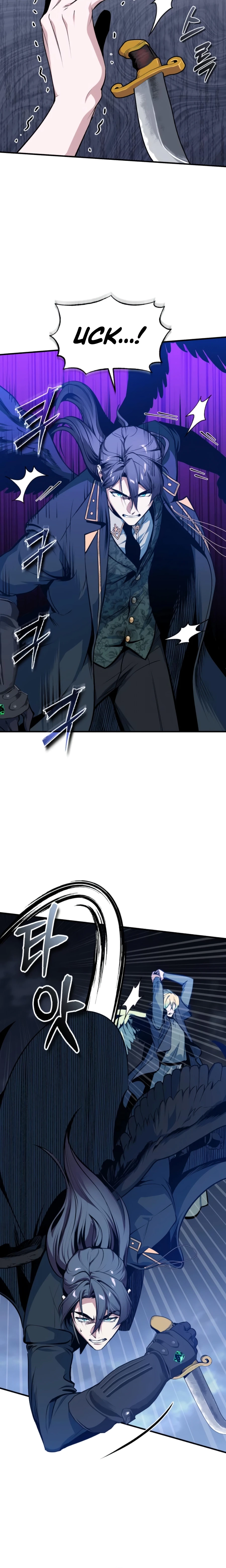 The Academy's Undercover Professor Chapter 167 page 5 - 