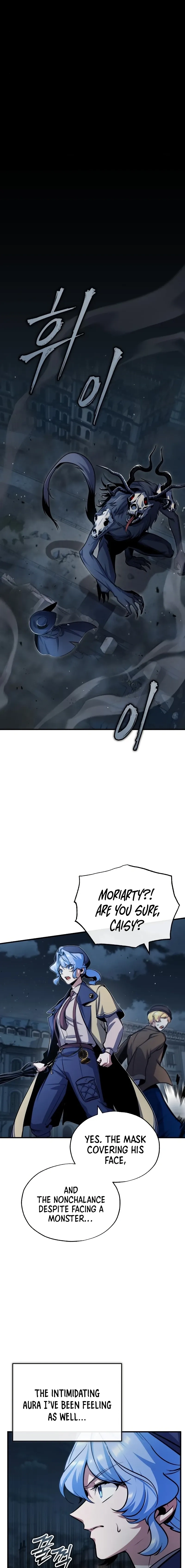 The Academy's Undercover Professor Chapter 52 page 12 - 