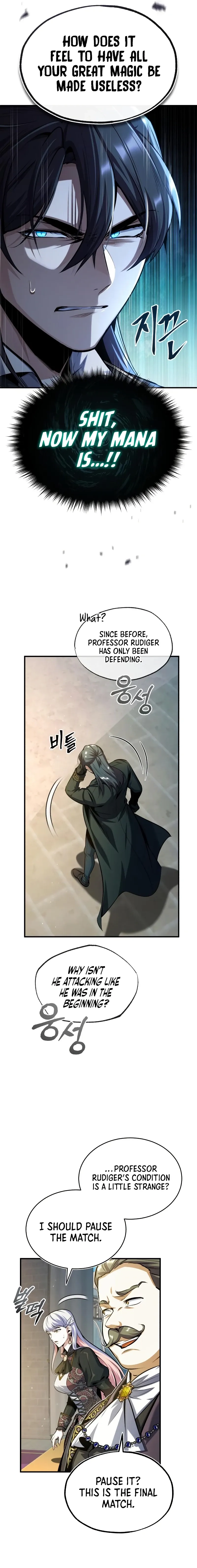 The Academy's Undercover Professor Chapter 63 page 26 - 