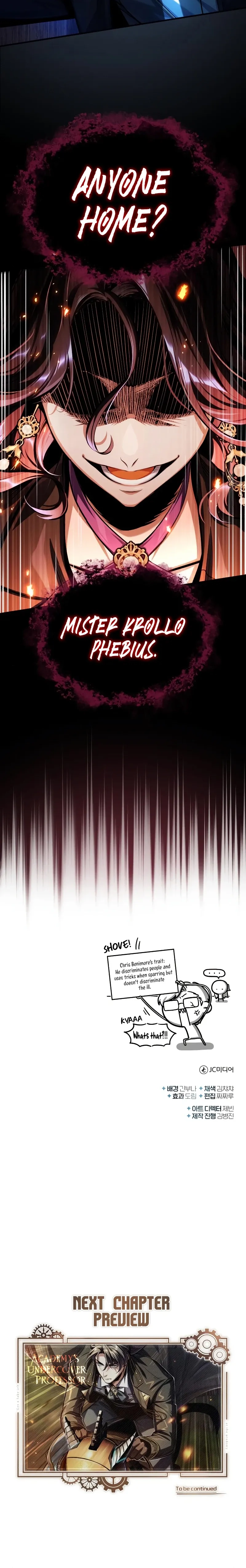 The Academy's Undercover Professor Chapter 67 page 27 - 