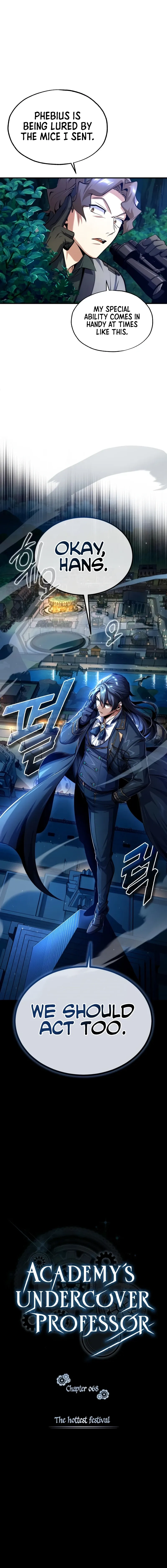 The Academy's Undercover Professor Chapter 68 page 5 - 