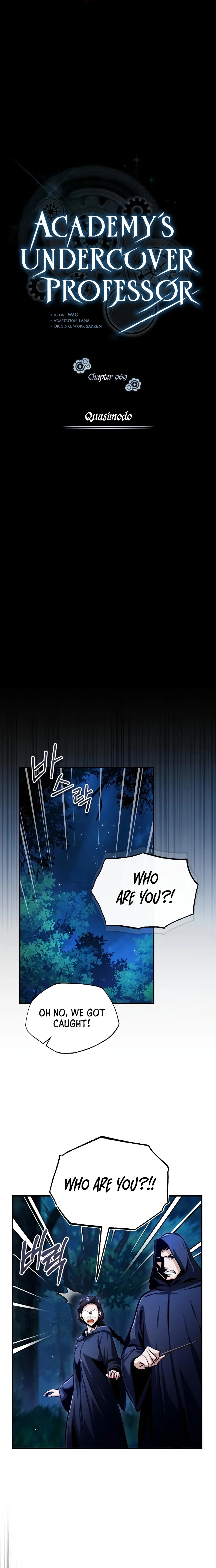 The Academy's Undercover Professor Chapter 69 page 18 - 