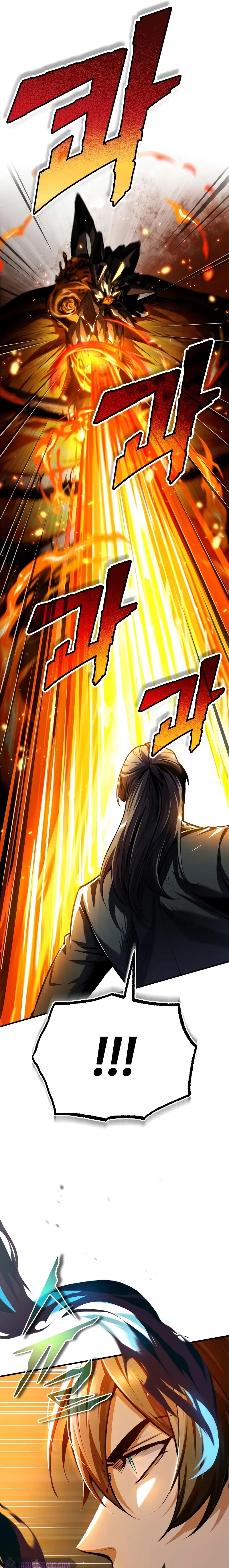 The Academy's Undercover Professor Chapter 69 page 7 - 
