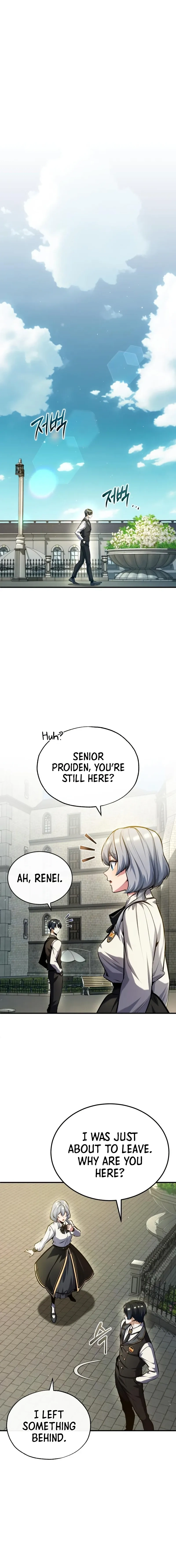 The Academy's Undercover Professor Chapter 74 page 5 - 