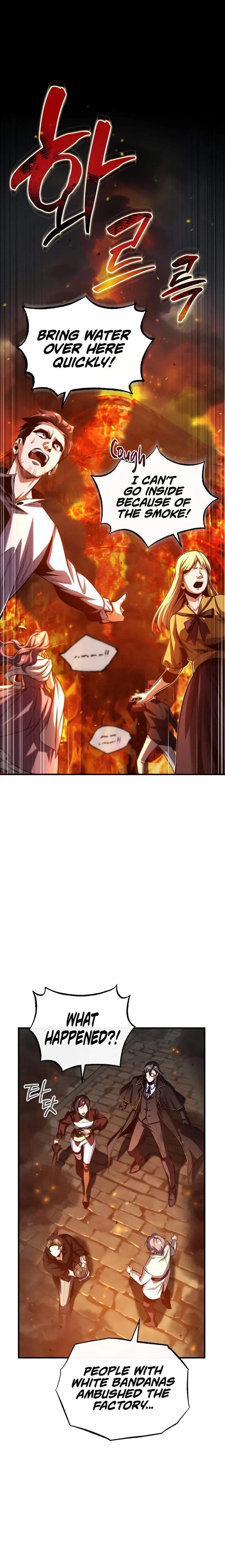 The Academy's Undercover Professor Chapter 75 page 11 - 