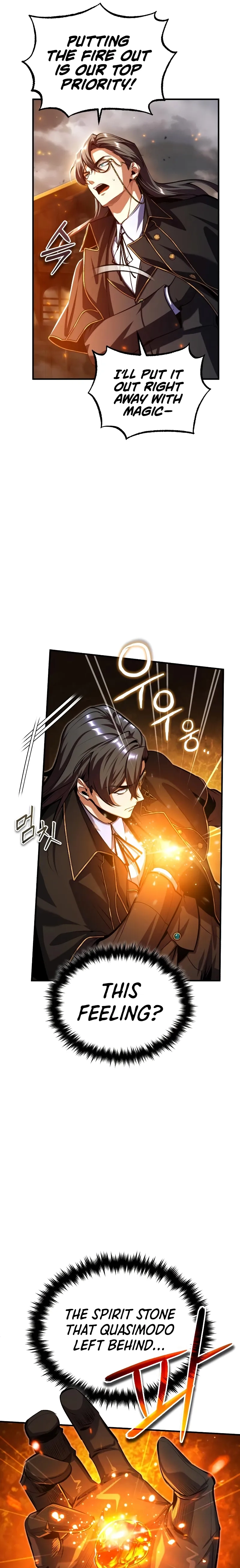 The Academy's Undercover Professor Chapter 75 page 12 - 