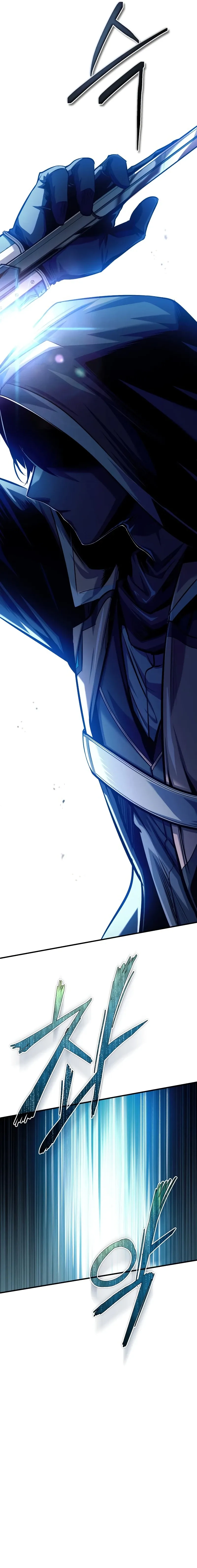 The Academy's Undercover Professor Chapter 76 page 3 - 